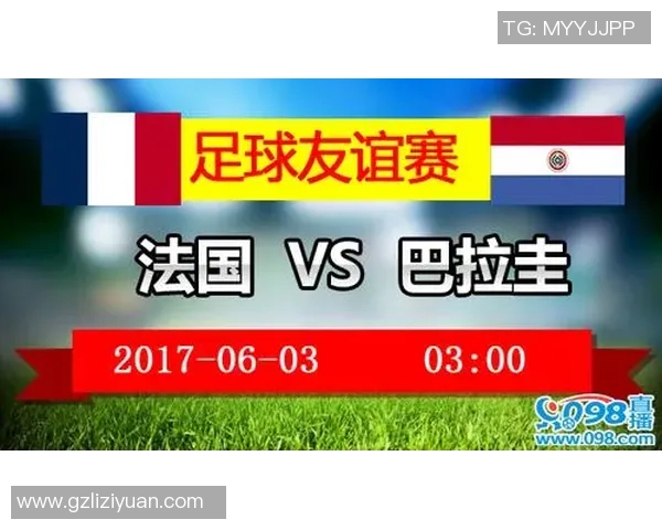 日本对阵巴拉圭足球比赛分析及投注建议详解 日本对阵巴拉圭足球比赛分析及投注建议详解