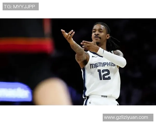 莫兰特持枪事件后续联盟禁赛25场并强制心理辅导措施实施