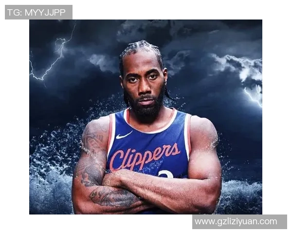 莱昂纳德缺席引发热议快船被联盟正式警告处理