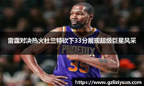 游艇会