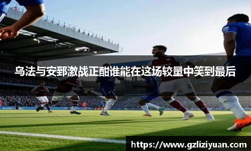 yth游艇会·首页