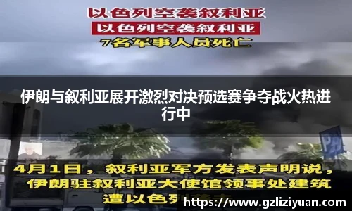 游艇会yth14