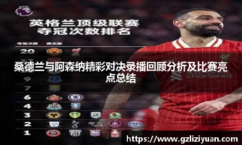 游艇会yth14