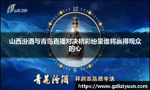 游艇会