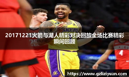 yth2222游艇会官方网站