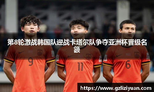 yth2222游艇会官方网站