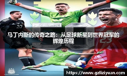 游艇会yth14