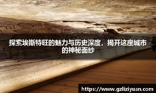 yth游艇会·首页