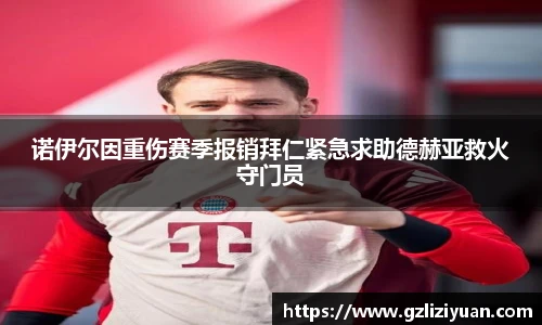 yth游艇会·首页